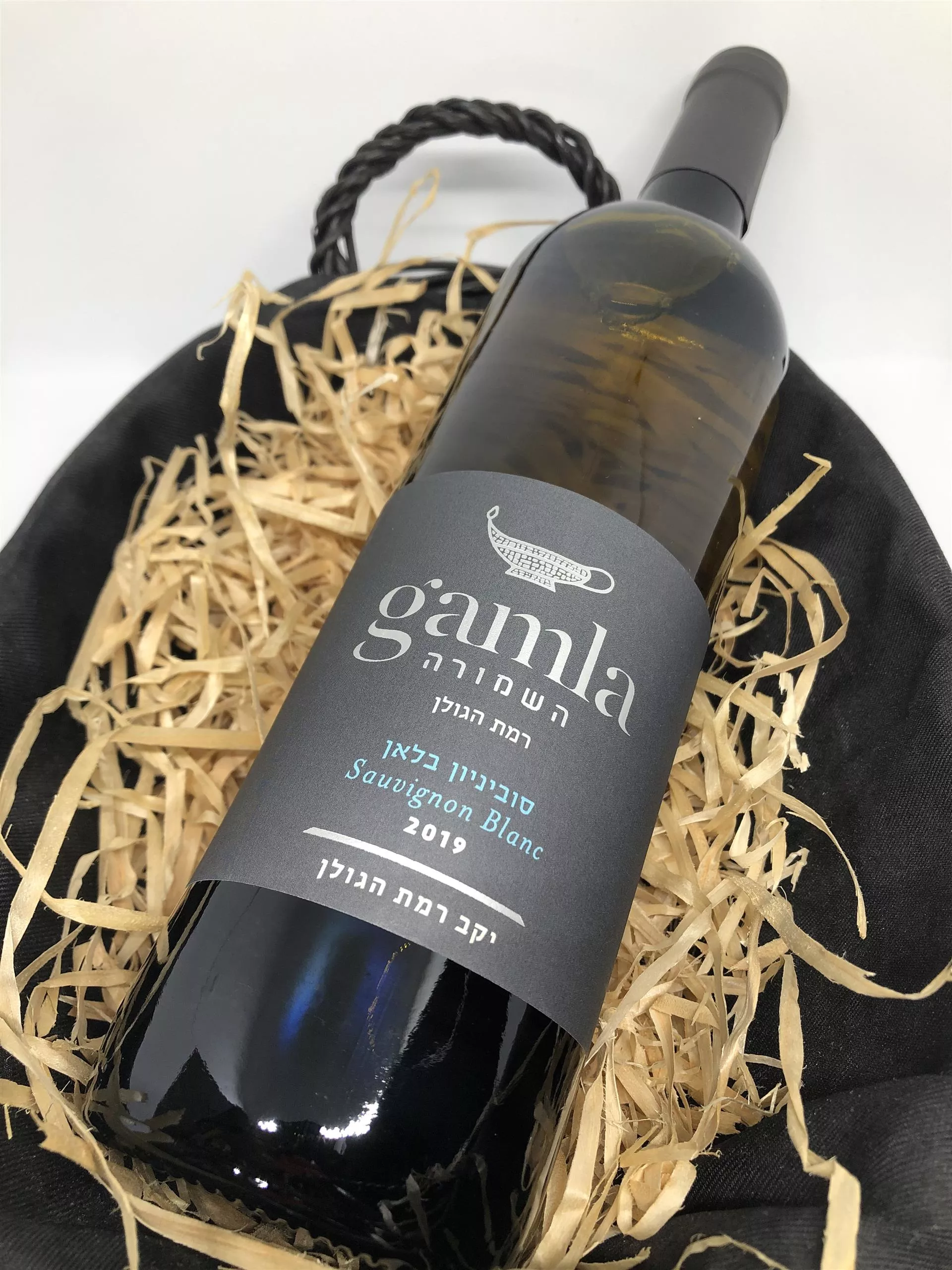 Gamla - Sauvignon Blanc