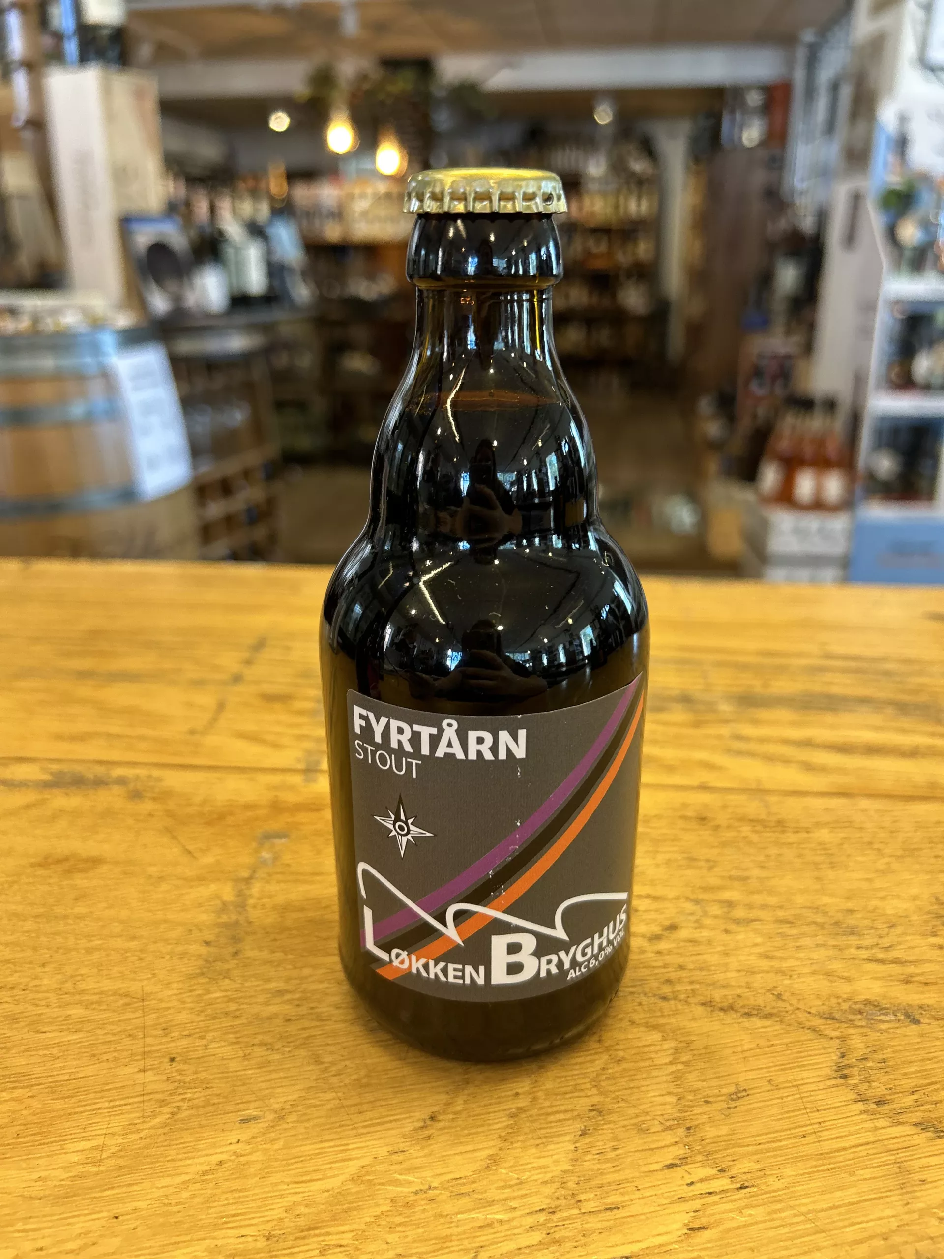 Fyrtårn