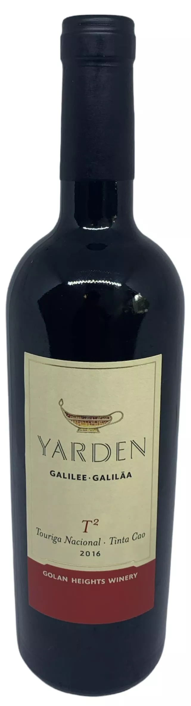 Yarden